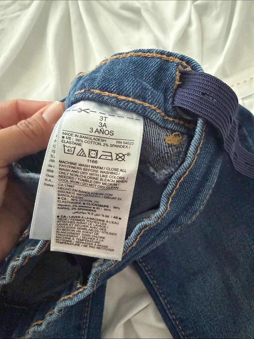 Old Navy Blue Skinny Jeans